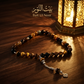 Sultani Tiger Eye Luxury Tasbeeh
